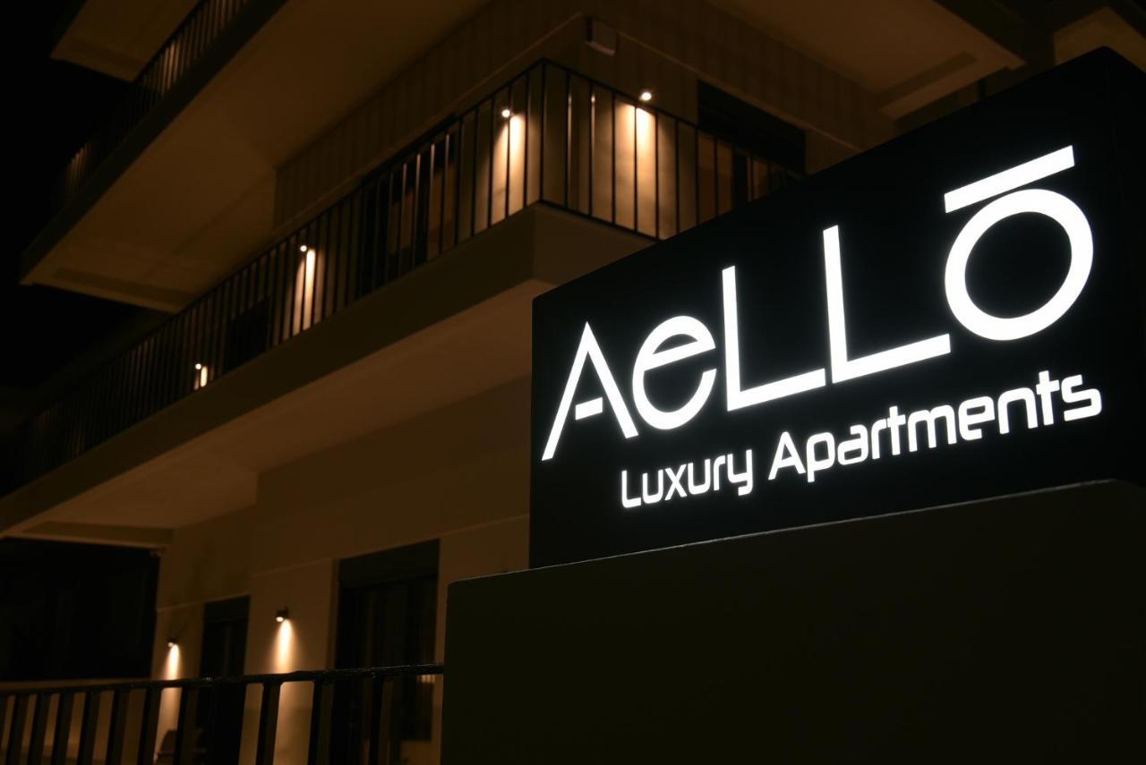 Aello Luxury Apartments Markópoulon Exteriör bild